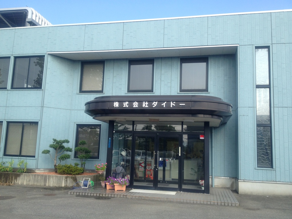 #画像1